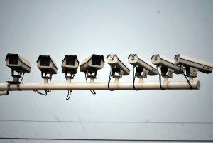 camaras de vigilancia